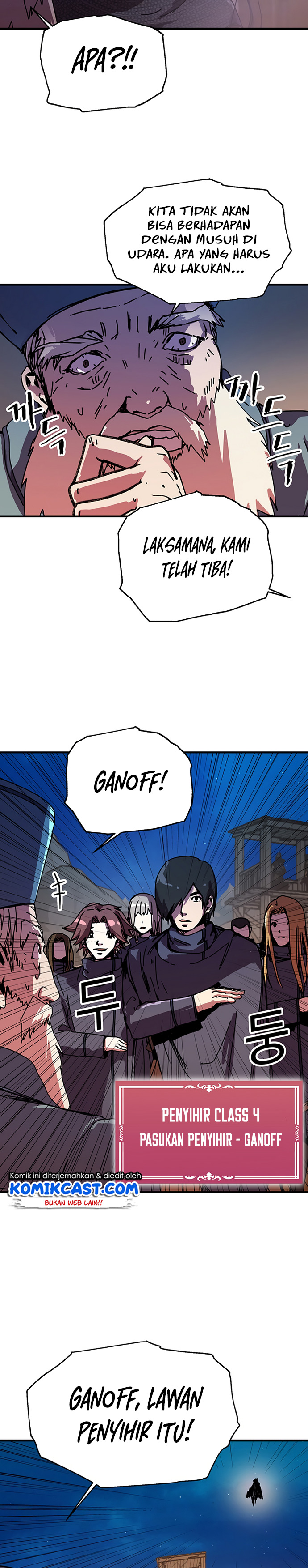 I Am Player Who Suck Alone (Solo Bug Player) Chapter 81 Gambar 17